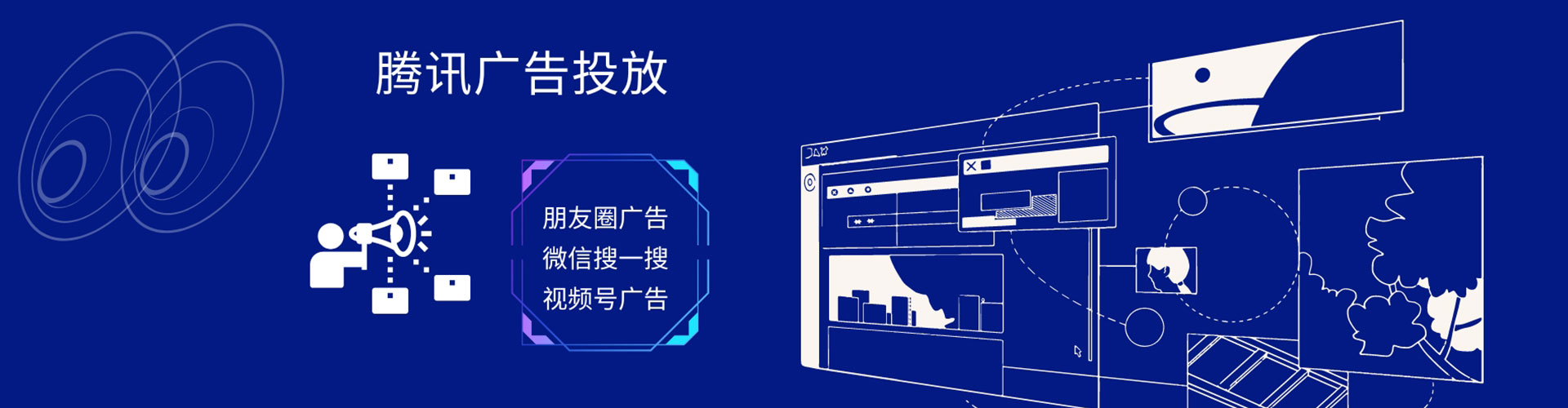 武冈快手信息流